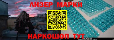 мефедрон VHQ Будённовск