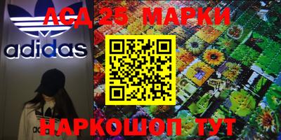 метадон Бугуруслан