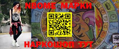 метадон Бугуруслан