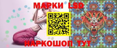 винт Бузулук