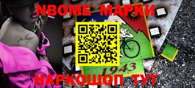 винт Бузулук