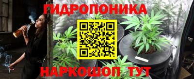 мефедрон VHQ Будённовск