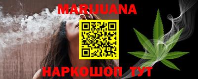 метадон Бугуруслан