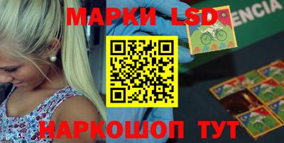 винт Бузулук