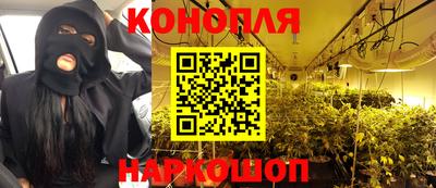 мефедрон VHQ Будённовск