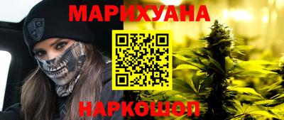 винт Бузулук