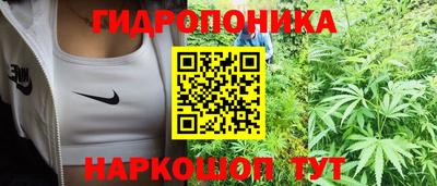 винт Бузулук