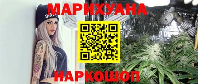 винт Бузулук