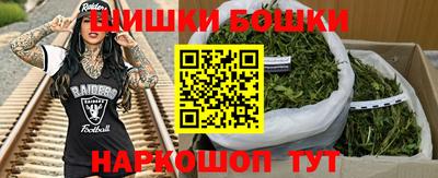 винт Бузулук