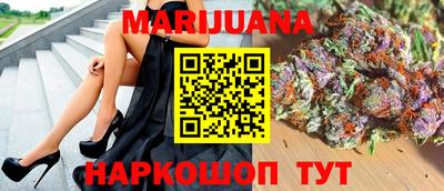 мефедрон VHQ Будённовск