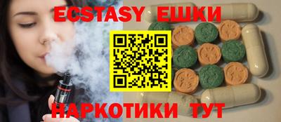 винт Бузулук