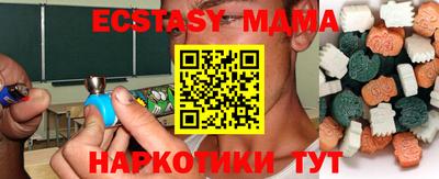 метадон Бугуруслан