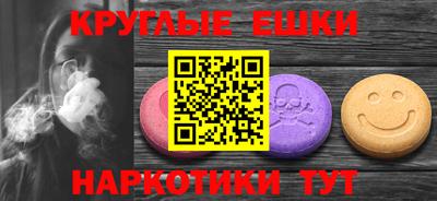 метадон Бугуруслан