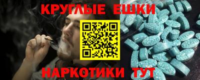 метадон Бугуруслан