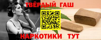винт Бузулук