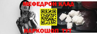 метадон Бугуруслан