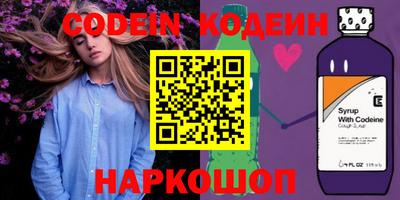 метадон Бугуруслан