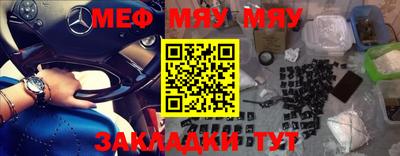 метадон Бугуруслан