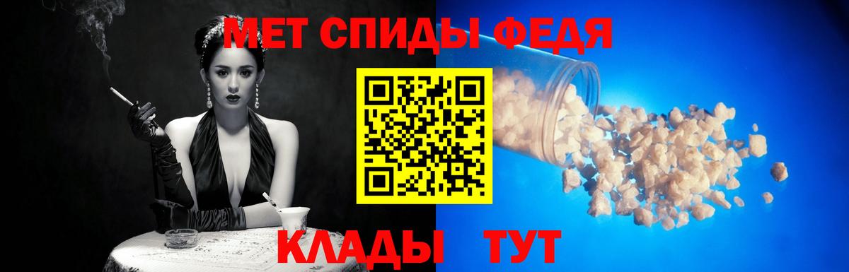 Чебоксары  Метамфетамин Декстрометамфетамин 99.9%  Метамфетамин Декстрометамфетамин 99.9%  Вход с VPN 